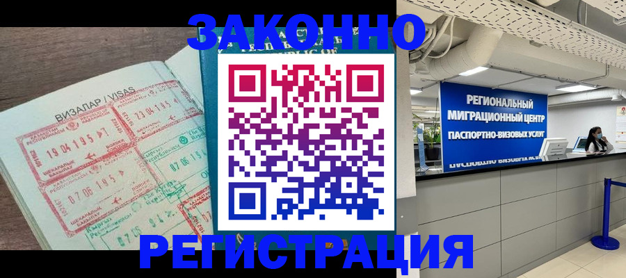форма 3 в Ярцево